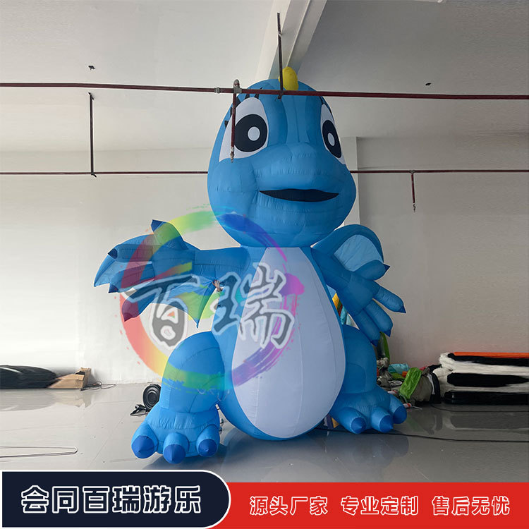 蓝色龙卡通充气人偶气模