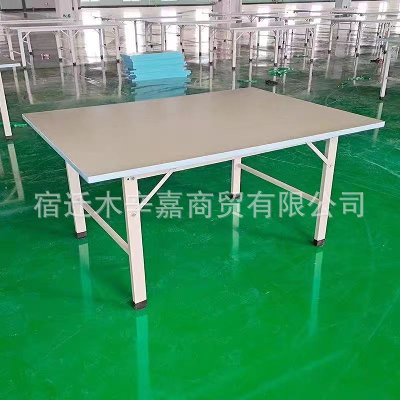 服装厂车间工作台光滑裁剪桌打包台检验桌查货台打包桌子打样台