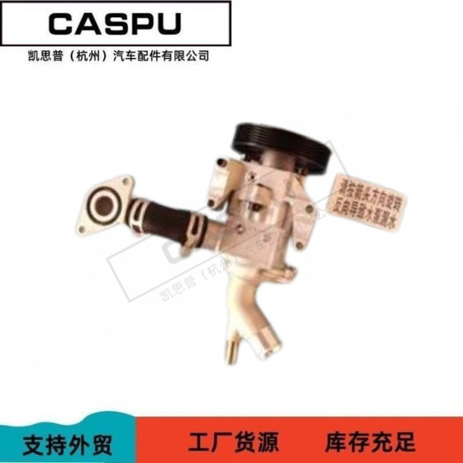 适用宝马BMW转向助力泵6855310