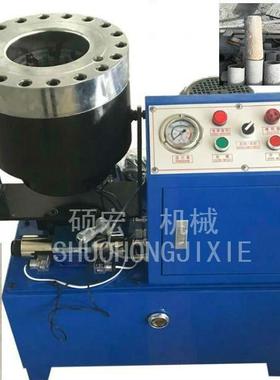 架子钢管缩管机大棚管缩口机铁管缩管机缩头机