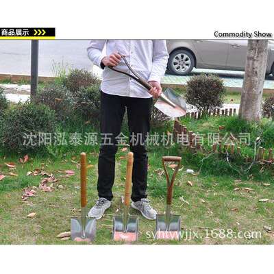 Exploit/开拓白钢铁锹不锈钢小铲子种花铁铲园艺园林工具11182