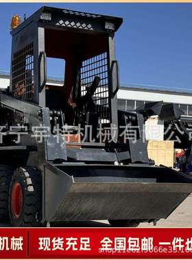 滑移式装载机搬运小铲车煤矿用井下巷道可遥控履带式推土车