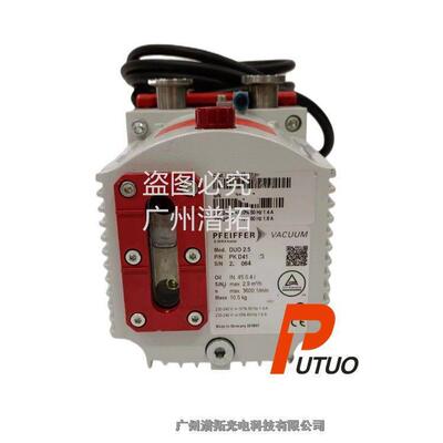 德国Pfeiffer普发DUO2.5真空泵噪音大-专业维修服务公司