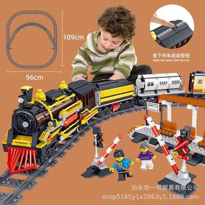 哲高QL0313动车珀森德蒸汽火车小颗粒儿童智力拼装积木玩具男孩