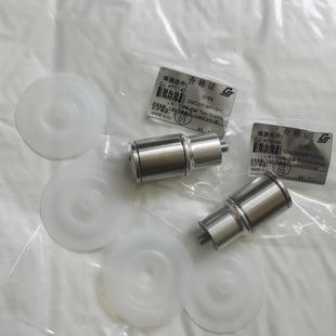 成纪配米顿罗计量泵南方力高GM0050S双隔膜泵头组件H70140不锈钢