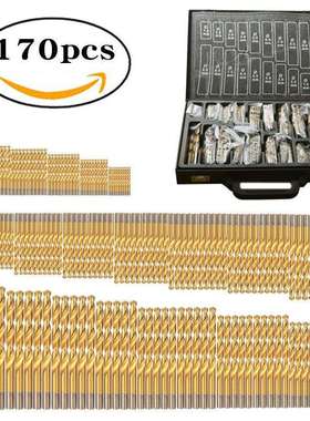 170pc麻花钻高速钢镀钛钻头套装手电钻打孔工具直柄麻花钻头