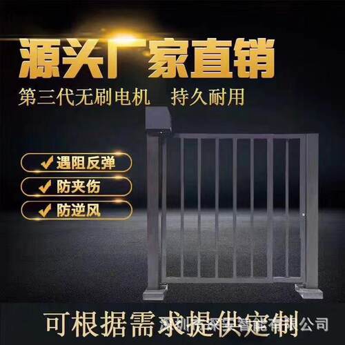 防水广告小门小区门禁机平开门电动摩特车通道刷卡车库人行闸机