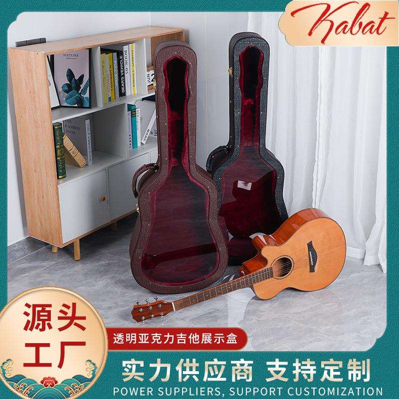 民谣41寸木吉他琴盒透明棕色黑色旅行盒手提抗压防水防盗皮革箱