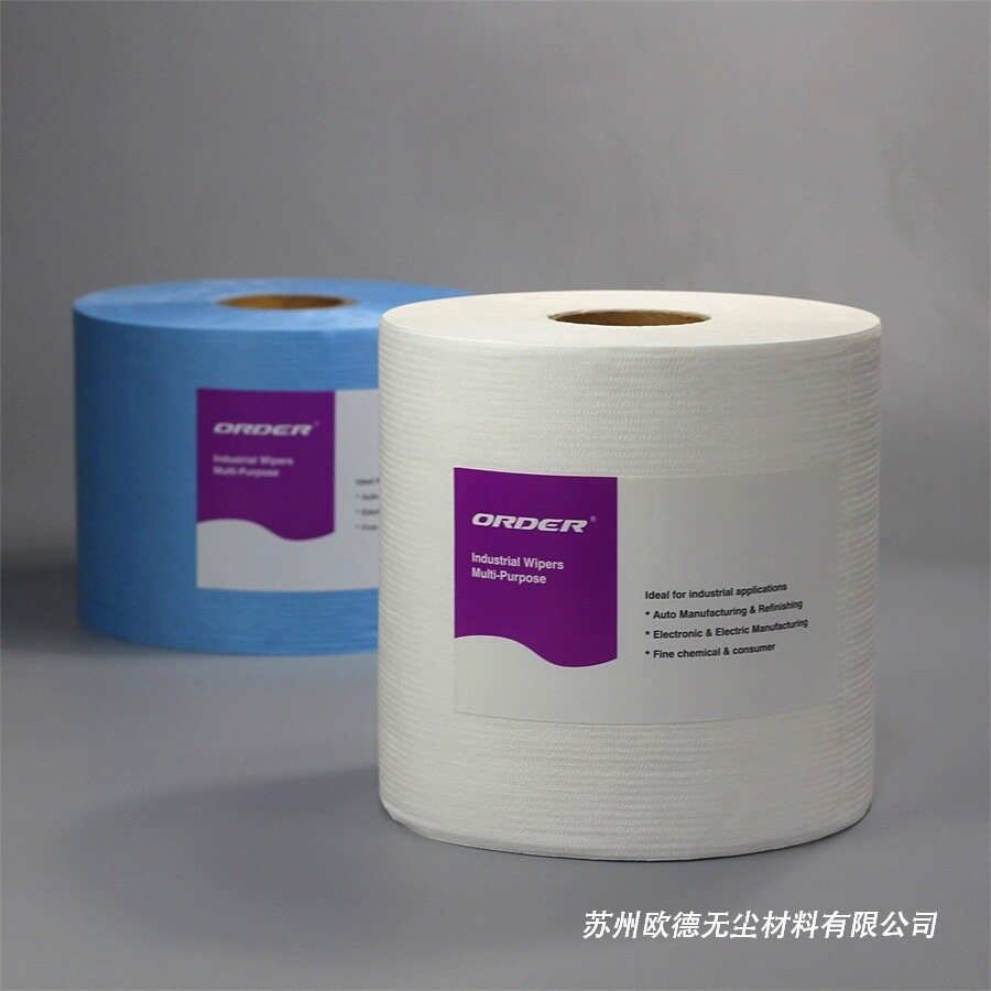 ORDER白色大卷纸 去污清洁除尘擦拭纸 压花无纺布擦拭纸擦机布