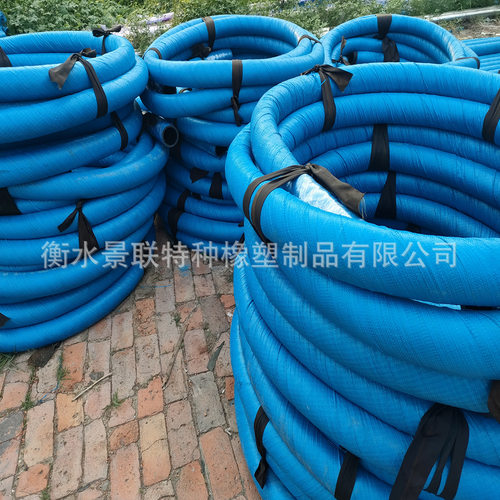 景联大口径螺旋钢丝骨架胶管