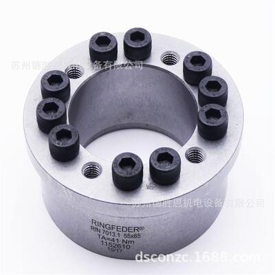 德国RINGFEDER联轴器德国RINGFEDER胀套200RFN4171RFN7012胀套