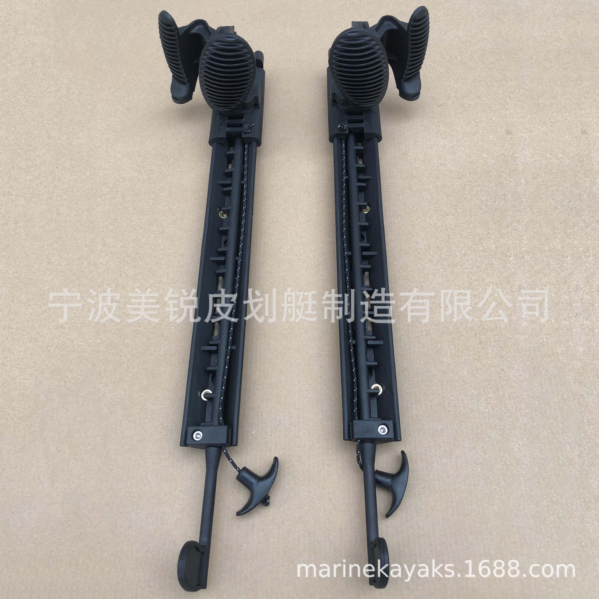美锐皮划艇海洋舟可调脚踏板