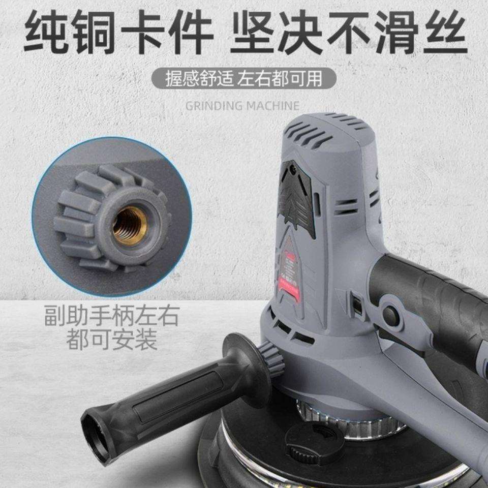 手持墙面打磨机无尘自吸抛光机墙壁打沙皮砂纸磨墙机电动工具其他