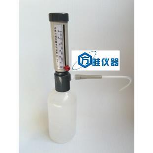 0-25ml套筒式可调定量加液瓶，瓶式加液器，塑料瓶500ml