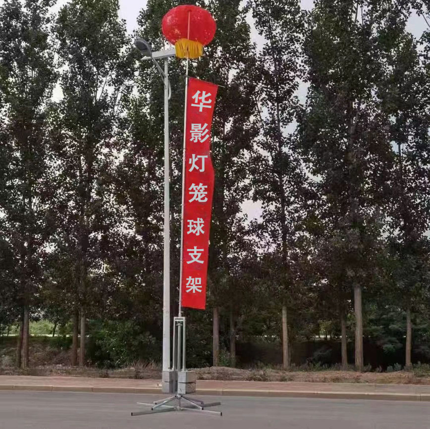 免充气空飘灯笼支架庆典婚丧