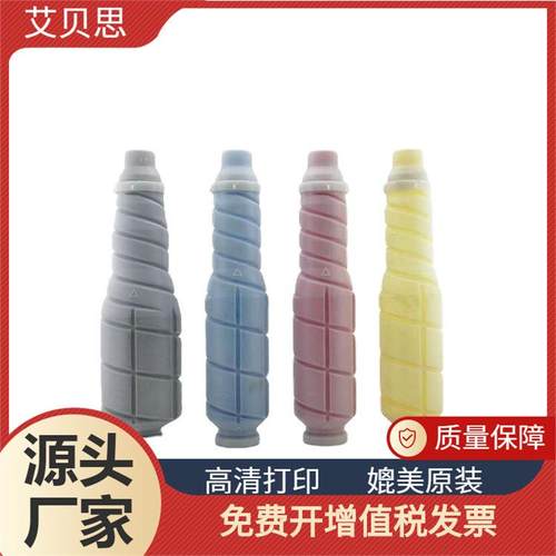 适用柯美TN510粉盒BizhubProC5006506118050CF5001粉筒
