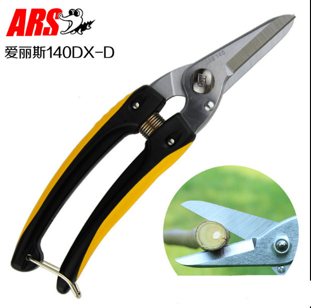 爱丽斯园艺工具130DX-D/140DX-D电气剪五金用剪刀手工具五金工具