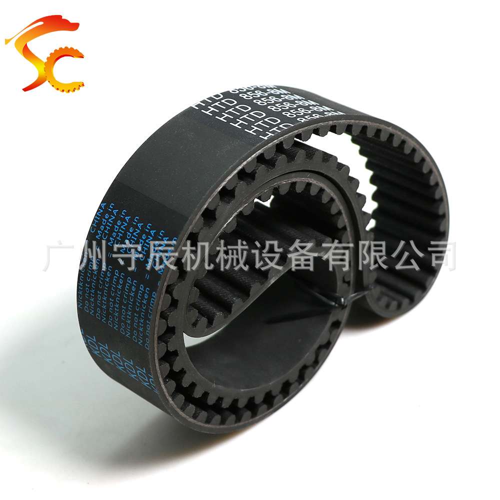 S8M橡胶同步带 2304/2400/2432 节距:8MM 宽度20/25/30MM