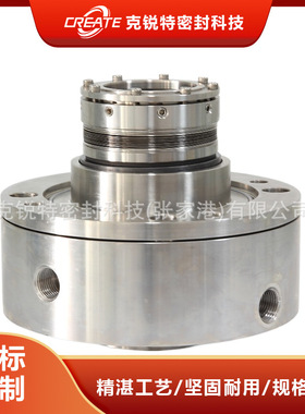 厂家供应 C65集装式机械密封 质量保障 型号全