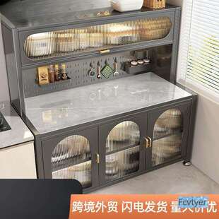米澳拉子家用多功能收纳储物柜置物架落地多层岩板厨房碗橱柜靠墙