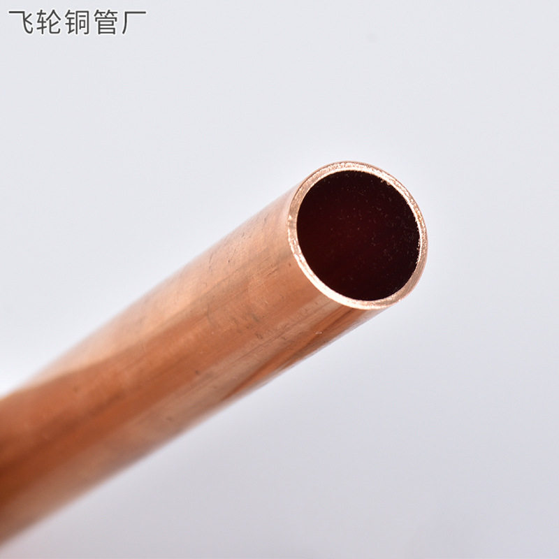 厂家批发T2紫铜管2/3/4/5/6/8/10/12/14/16软态铜管盘铜管制冷管