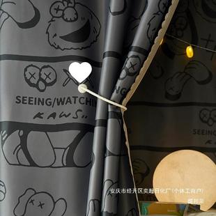 加厚床帘学生宿舍下桌男女强寝室床围挡布床幔遮光上下铺遮挡帘子