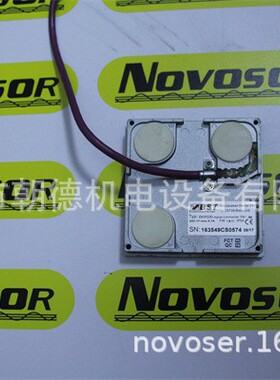 德国比勒BST纠偏控制器INTERNATIONAL EKR500 163549CS0574