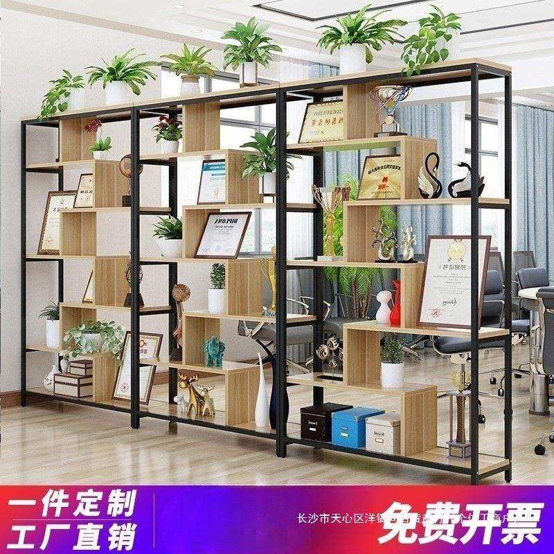 隔断置物架书架书柜屏风办公室客厅铁艺现代玄关装饰柜展示架花架