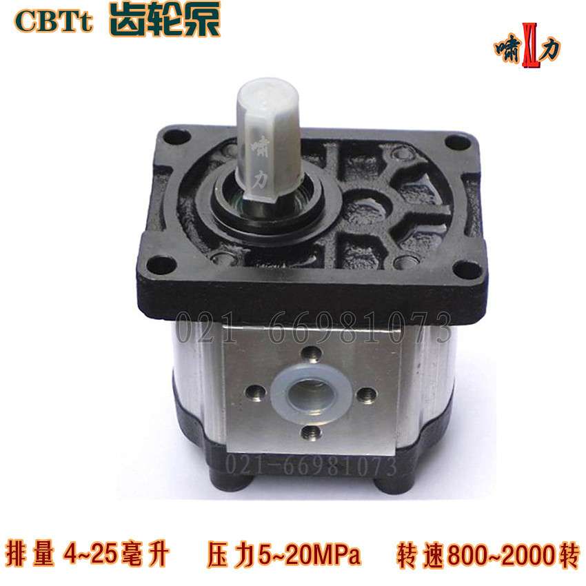 数控钢筋调直切断机齿轮泵，啸力CBTt-F310切断机电动齿轮泵