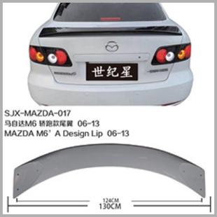 马自达6尾翼03-16款老款马自达6轿跑外观M6马六尾翼改装专用尾翼