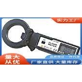M225钳形电流表 价 万用M225钳形电流表促销
