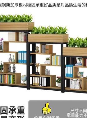 置物架铁艺屏风简约落地书柜工业风玄关矮隔断花架