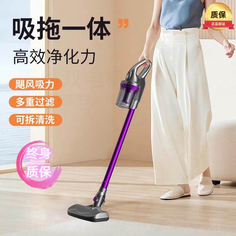 手持无线除螨仪家用吸尘器床上紫外线杀菌机吸尘拖地一体除螨神器