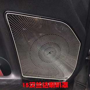 专用于丰1田汉兰达车门喇叭罩装饰框15-2018款汉兰达内饰改装配件