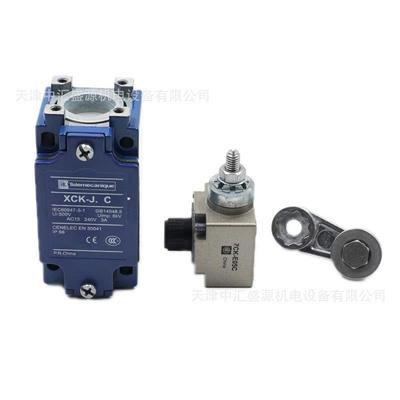 XCKJ10513H29C限位开关金属外壳1NC+1NO行程开关XCKJ10513H29C