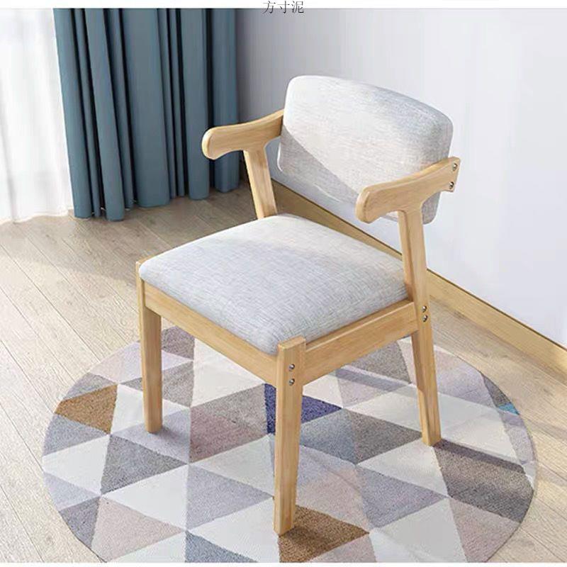 实木餐椅家用简约电脑椅子舒适久坐学生学习桌椅卧室凳子靠背椅子