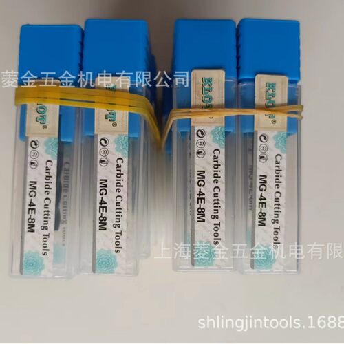 KLOT硬质合金四刃铣刀MG-4E