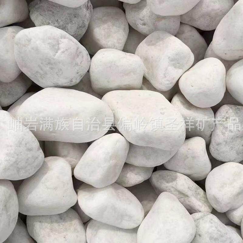 绿化用鹅卵石园林景观沙石白色机制花盆容器鹅卵石
