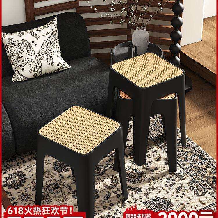 塑料凳子家用加厚可叠放藤编方凳中古高板凳现代简约客厅餐桌椅子