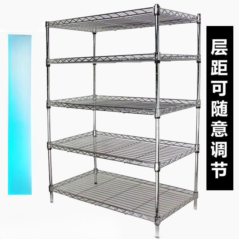 碗架子置物架家用多层仓库收纳整理架厨房客厅阳台杂物架货架5层