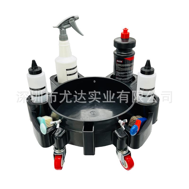 多功能洗车桶底座滑轮移动底座洗车凳移动洗车桶托架可收纳底托
