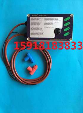 Kisawa一体自动化点火控制器,IFT458-5/2/1-TIFT458火焰控制器