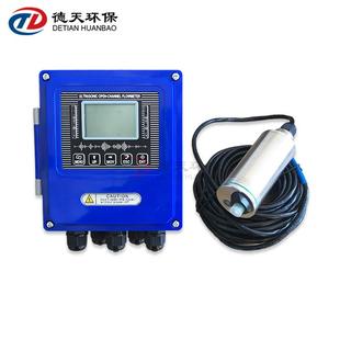 投入式浊度仪在线水质浊度在线监测仪器在线浑浊度检测现货