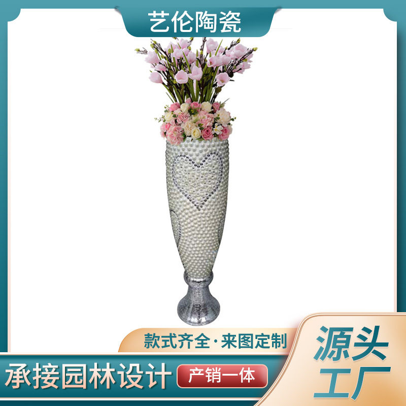 厂家白色爱心珍珠树脂花器干花插花摆件客厅现代装饰品落地大花瓶