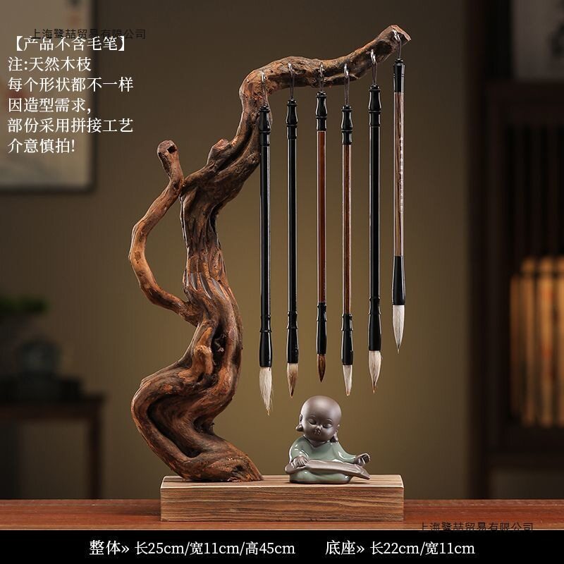 中国风创意杜鹃根原木根雕毛笔架文房四宝办公家用文玩笔架摆件