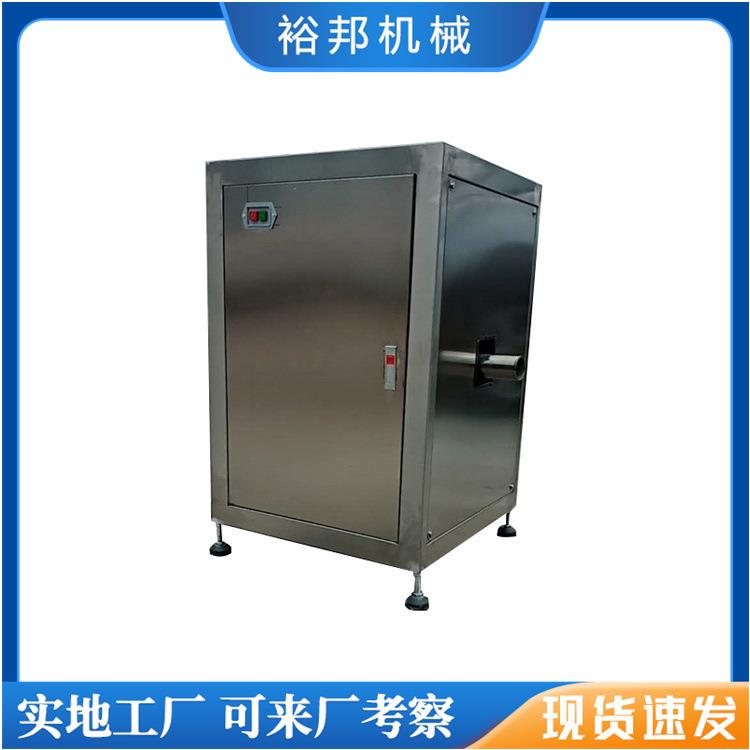 蔬菜打浆机果蔬面使用商用粉碎打泥机菠菜黄瓜火龙果打浆机