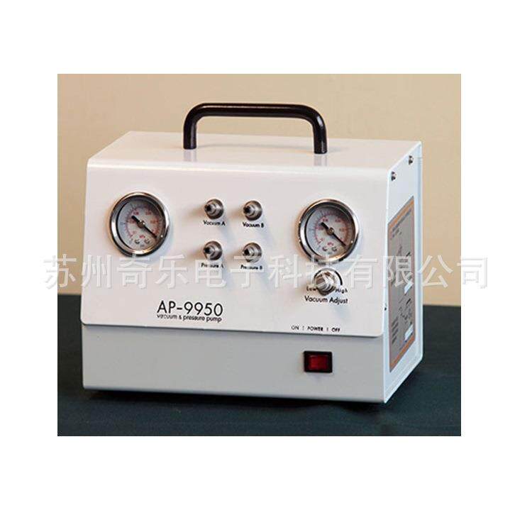 AP-9950无油固相萃取泵溶剂过滤真空泵AP-9100A无油真空泵
