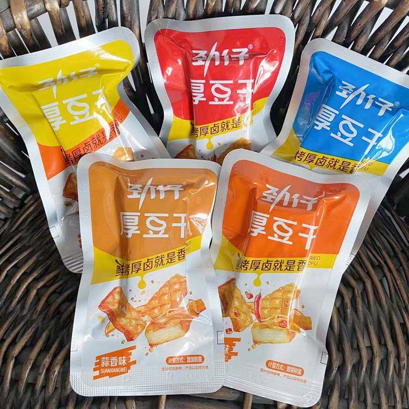 旗舰店劲仔厚豆干麻辣味盐焗酱香蒜香味豆腐干追剧解馋休闲小零食