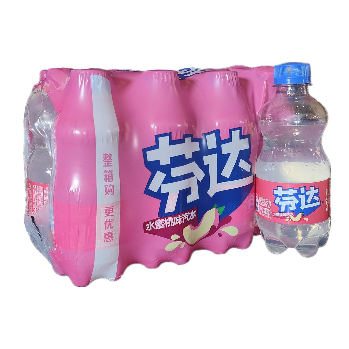 旗舰店芬达水蜜桃味300ml迷你装小瓶装口袋便携瓶白色芬达碳酸汽