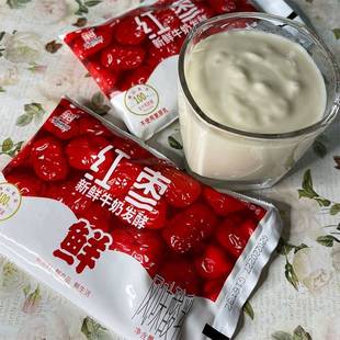 包邮 旗舰店辉山红味枣酸奶150克×15包营养风味酸乳 新日期